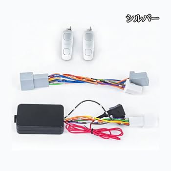 スイッチ オデッセイ 新品 Amazon | viva galml パワースライドドアスイッチ ホンダ